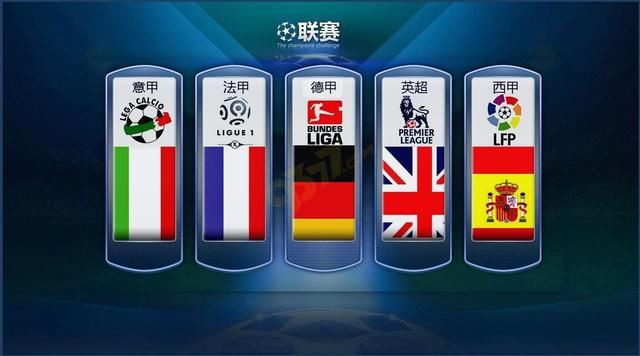 之间的